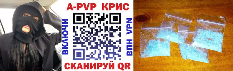 МЕФ Дигора