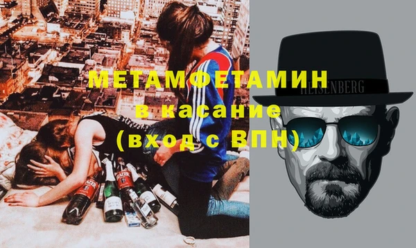 кокаин колумбия Вязники