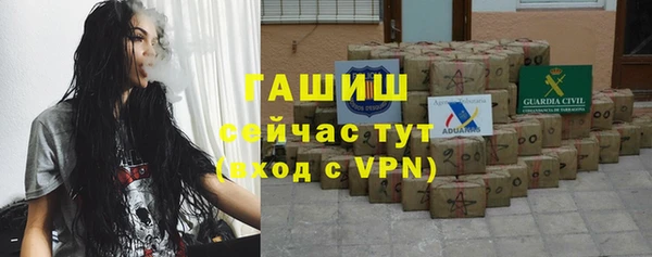 кокаин колумбия Вязники