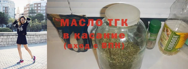 кокаин колумбия Вязники