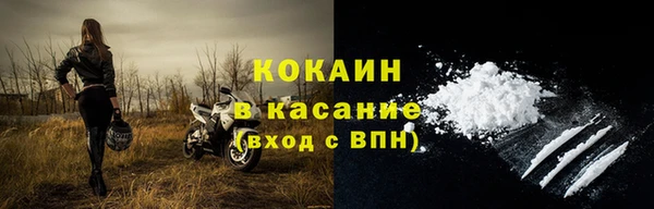 а пвп мука Горнозаводск