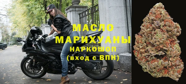 а пвп мука Горнозаводск
