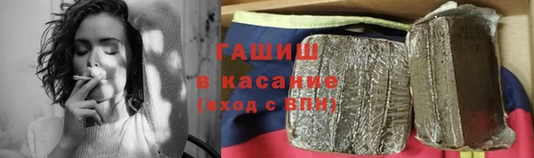 кокаин колумбия Вязники