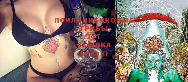 кокаин колумбия Вязники
