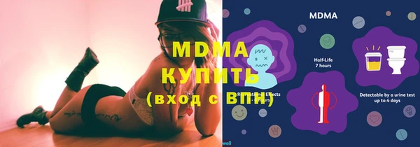 а пвп мука Горнозаводск