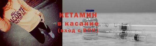 кокаин колумбия Вязники