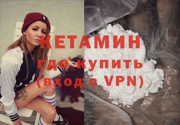кокаин колумбия Вязники