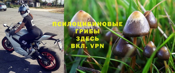 кокаин колумбия Вязники