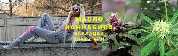 PSILOCYBIN Волосово