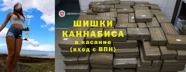 кокаин колумбия Вязники