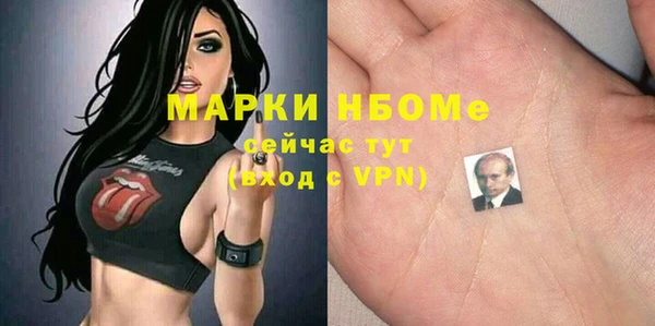 apvp Приозерск