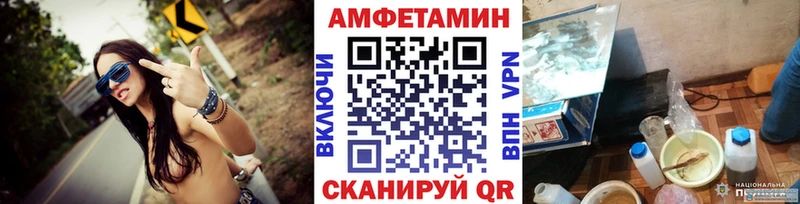 Первитин витя  KRAKEN ссылки  Дигора 